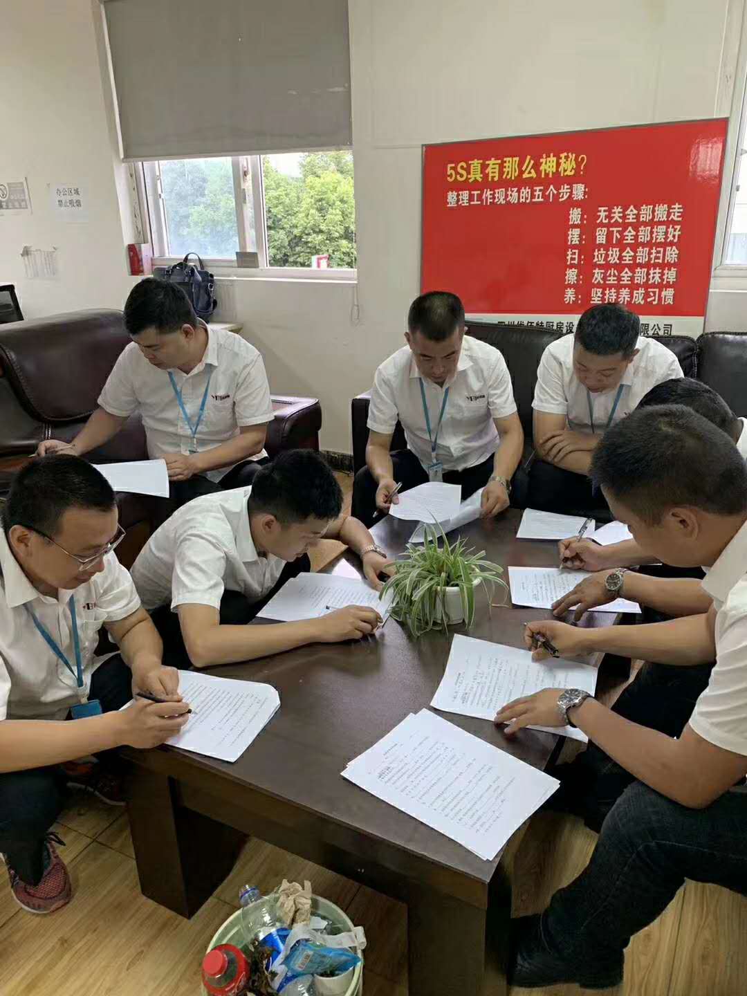 香蕉短视频免费香蕉一级视频设备公司4